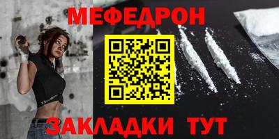 ПСИЛОЦИБИНОВЫЕ ГРИБЫ Обнинск