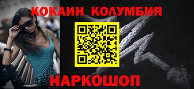 jwh Нягань