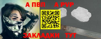 ПСИЛОЦИБИНОВЫЕ ГРИБЫ Обнинск