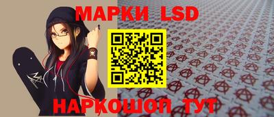 бутират Первоуральск
