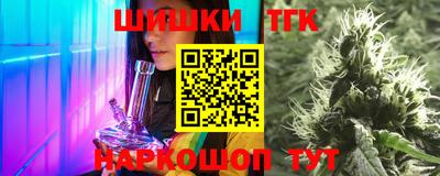 ПСИЛОЦИБИНОВЫЕ ГРИБЫ Обнинск