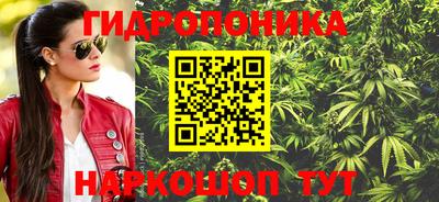 ПСИЛОЦИБИНОВЫЕ ГРИБЫ Обнинск