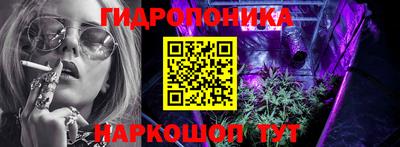jwh Нягань