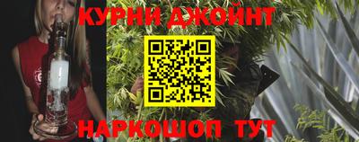 jwh Нягань