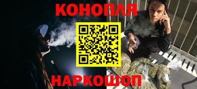 ПСИЛОЦИБИНОВЫЕ ГРИБЫ Обнинск