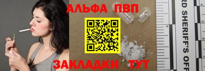 jwh Нягань