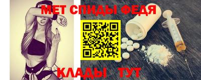 ПСИЛОЦИБИНОВЫЕ ГРИБЫ Обнинск
