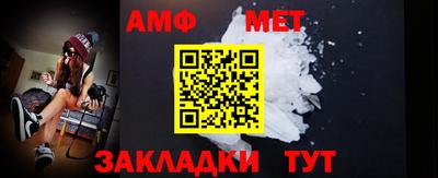 ПСИЛОЦИБИНОВЫЕ ГРИБЫ Обнинск