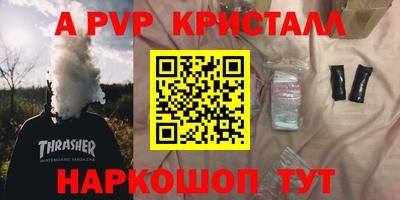 jwh Нягань