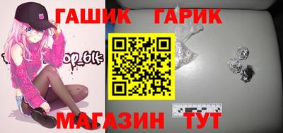 jwh Нягань