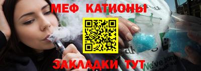 ПСИЛОЦИБИНОВЫЕ ГРИБЫ Обнинск