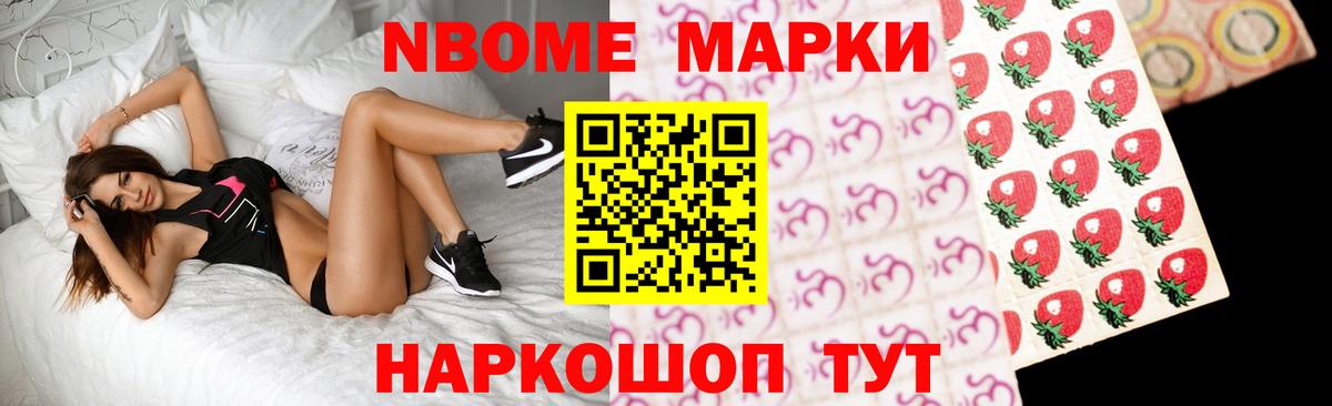 Лсд 25 экстази ecstasy  Вход с VPN  LSD-25 экстази  hydra tor  Тимашёвск  ЛСД экстази кислота 